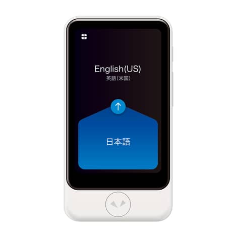 Pocketalk Portable Voice Translator - 73 Languages | Free Shipping