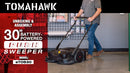 30" Battery Powered Push Sweeper with Triple Power Brooms Electric Drive and Dust Suppression