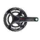 Campagnolo Super Record Crankset