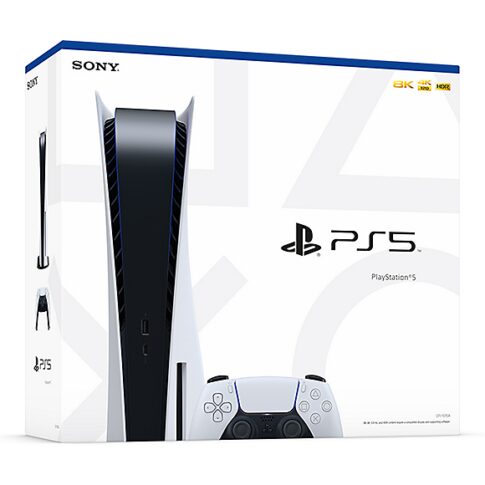 Sony - PlayStation 5 Slim Console - White