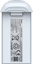 Potensic ATOM 2 Battery