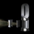 Purificador de aire frío y caliente Dyson HP10 Gen 1