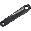 Shimano Ultegra Left Crank Arm Hollowtech II