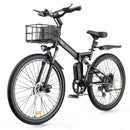 isinwheel M40 Folding Electric Bike with Basket