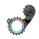 Absolute Black Carbon-Ceramic HOLLOWcage Shimano