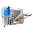Automatic Case Erector with Bottom Tape Sealer