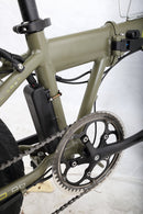 Benelli E-Fold 500-watt Folding Electric Bicycle