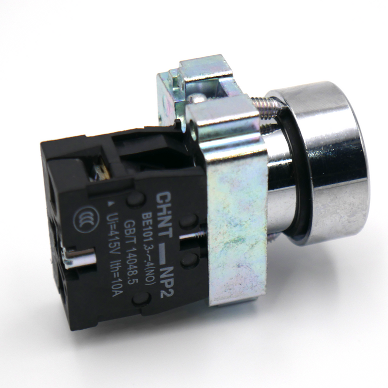 Black Reset Switch