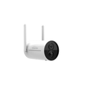 Gyration Cyberview 3010 3MP Outdoor Battery Powered Bullet Camera with WiFi connection