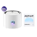PETKIT EverSweet 3 Pro (UVC) Ultimate Bundle