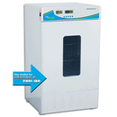 Incubadora digital Benchmark H2265-HC MyTemp 65HC