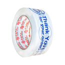 Heavy Duty Printed Packing Tape - Thanks