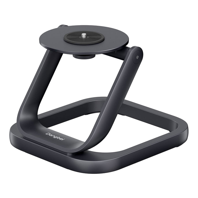 Dangbei Atom+desktop support bundle