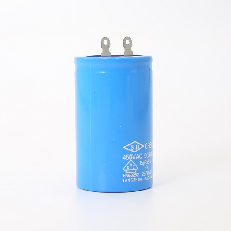 Motor Capacitor - CBB60