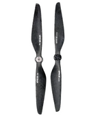 Xpece ONE Carbon Fiber Propeller Pair