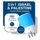 Adaptador de viaje para Palestina, Gaza e Israel - 3 en 1 - 2 USB - Tipo H - Diseño compacto (U2U-14)
