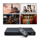 Matriz 4x4 sin interrupciones 4K a 60 Hz con videowall (UHDS-404VW)