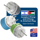 Adaptador de viaje para Palestina e Israel - 2 en 1 - Tipo H - Diseño compacto (US-14)