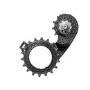 Absolute Black HOLLOWcage Shimano Dura Ace 9200