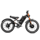 Eahora Romeo Ultra II