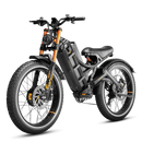 Eahora Romeo Ultra II