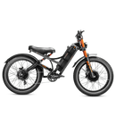 Eahora Romeo Pro II 2025