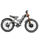 Eahora Romeo Pro II 2025