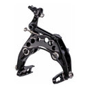 Cane Creek eeBrake Road Caliper