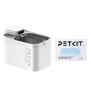 PETKIT EverSweet Max (Cordless) Ultimate Bundle