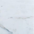 Giallo Calacatta White Marble Tile - Livfloors Collection