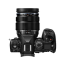 Olympus OM System OM-1 Mark II 12-40 II kit