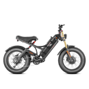 Eahora Romeo II