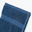 Brondell Nebia Hand Towel