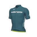 RedMonkey Sports Public Jersey '25