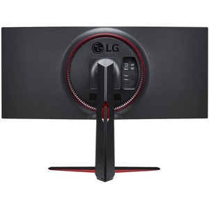 LG 34GN85B-B UltraGear 34" Curved Screen Gaming LCD Monitor