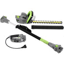 Earthwise 2-in-1 Convertible Pole Hedge Trimmer