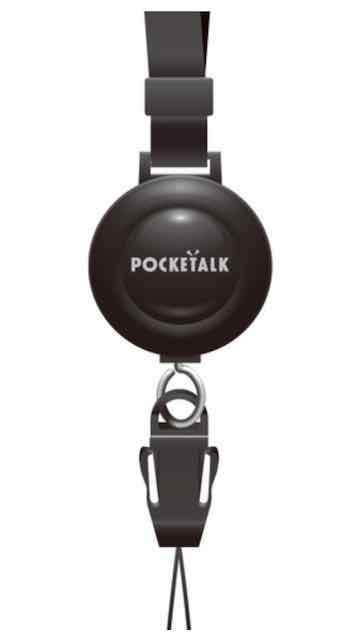 Pocketalk Lanyard (for S and W) Black Audio & Video Pocketalk