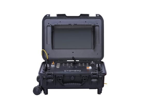 Control Console for Chasing M2 Underwater Drone