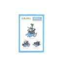 Makeblock mBot - Servo Pack Smart Toys Makeblock