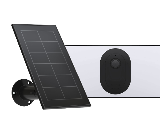 Arlo Pro 3 Floodlight and Solar Panel Charger Bundle