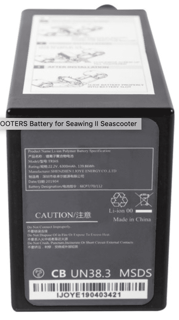 Yamaha Battery for Seawing I / Wellbots